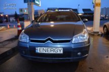 Citroen C5 2.0 2007r LPG