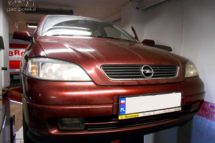 Opel Astra 1.6 1999r LPG